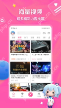 b站无需付费看大片直接进入 b站国产大片免付费在线观看 - php中文网