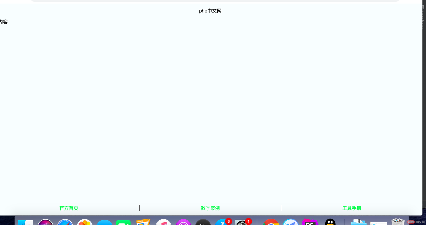 截屏2019-11-07下午7.41.31.png