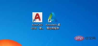 Bolehkah autodesk dinyahpasang?