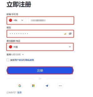 Gate.io交易平台网址(香港)官方网站·2026 IOS/手机版APP下载 - php中文网