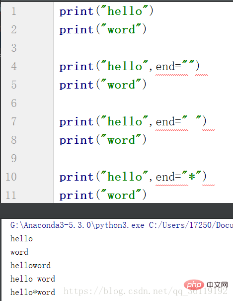 Quels sont les changements dans la sortie sans sauts de ligne dans les différentes versions de Python ?