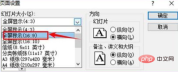 2a2eec0d62c9ec4e3e1450b61604c29.png