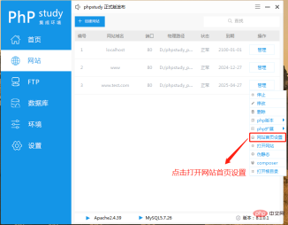 1587967276579825.png 微信截图_20200427140430.png