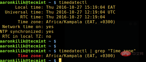 How to query the time zone in linux