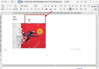如何压缩WPS文档中的图片，WPS文档图片压缩