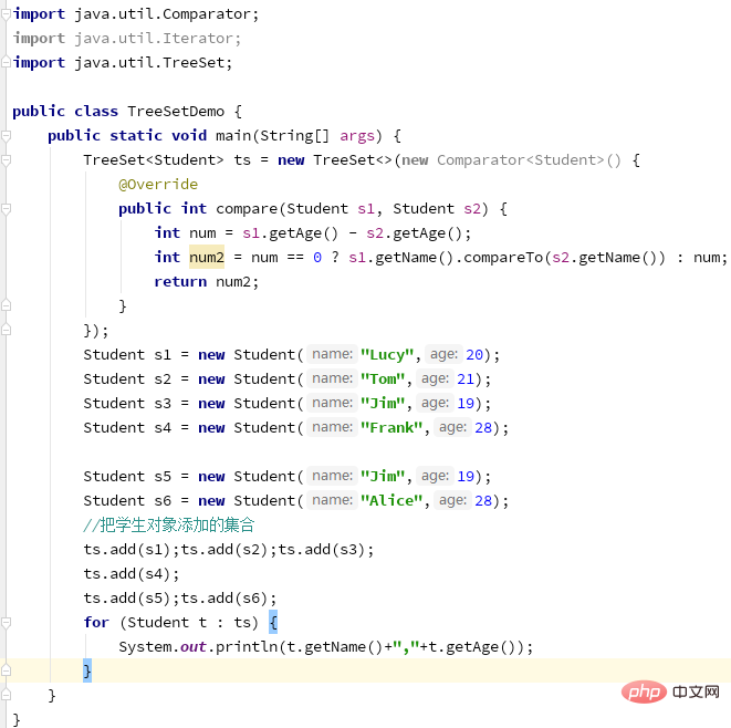 Javaの比較対象とコンパレータの違い