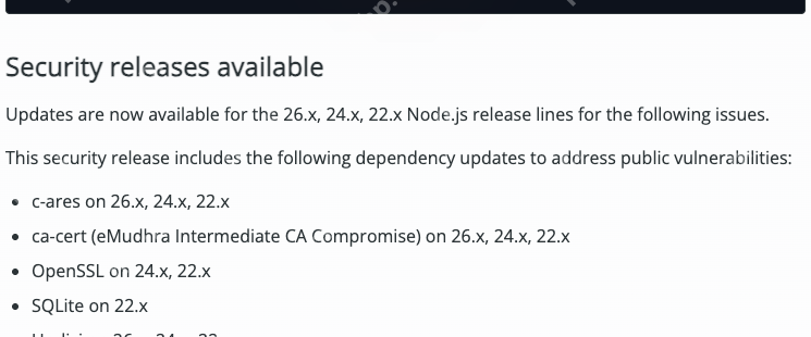 Node.js 官方 2026 年 10 月安全更新正文中的维护分支和依赖更新