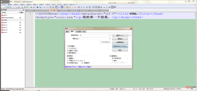 notepng-8-305.png