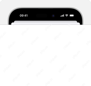 iPhone 语音控制的新命令页面可以输入声控短语和设置操作