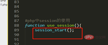 How to set up session in php