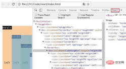 1610934277717900.png 怎麼在react程式碼中打斷點