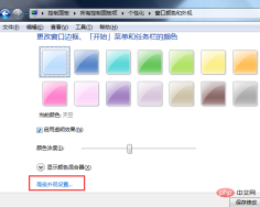 1604638111478954.png 5.png