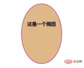 1617933042637094.jpg CSSで角丸を設定する方法