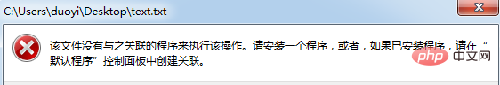 怎麼設定vscode右鍵快捷鍵開啟項目