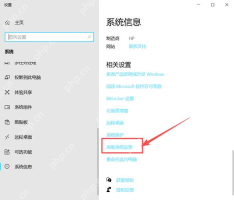 Win10怎么设置虚拟内存大小