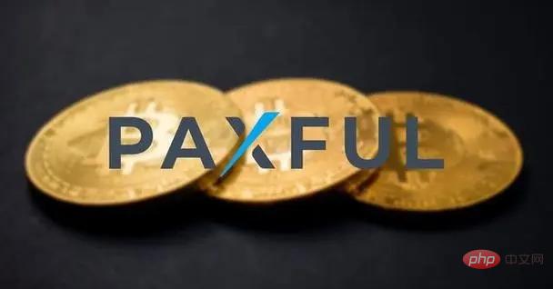 Quelles applications peuvent utiliser le portefeuille okpay