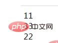 php數組指標是什麼