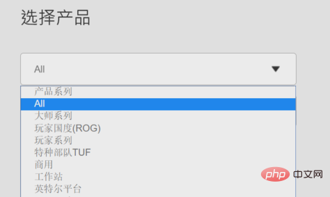 怎么更新bios