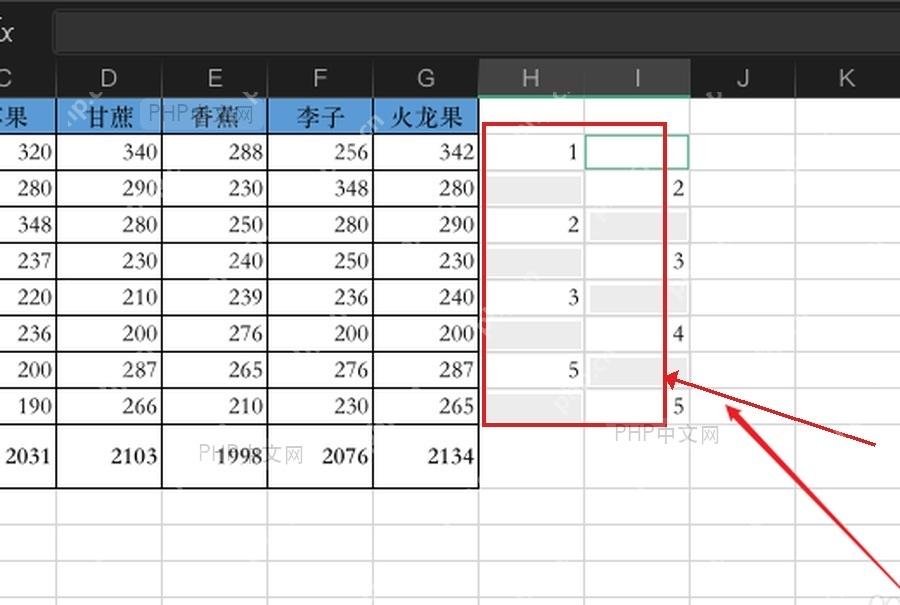 WPS表格辅助列中选中用于插入空行的空白单元格