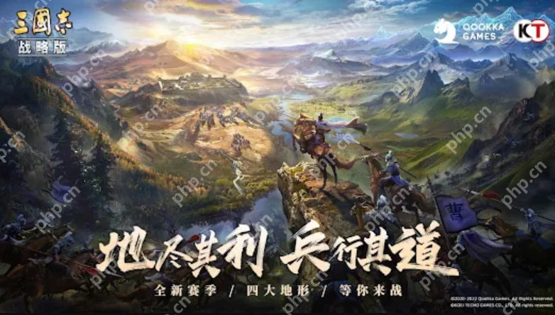 三国手游排行榜前十名最新盘点 2026好玩的三国手游有哪些 - php中文网