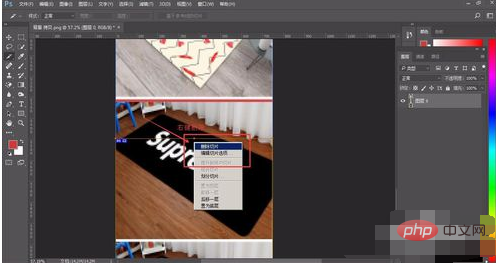 How to cut pictures with ps slicing tool