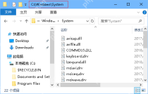 Windows 文件资源管理器标题栏显示 C 盘完整路径