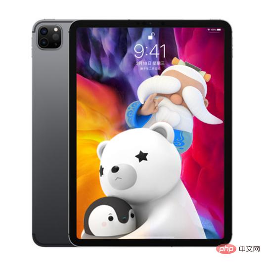 iPad Pro 2020의 화면 새로 고침 빈도는 얼마입니까?