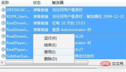 ポップアップを完全に削除する方法