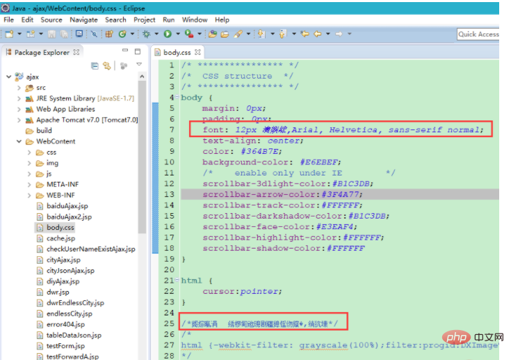 Wie man mit chinesischem verstümmeltem Code in Eclipse-CSS umgeht