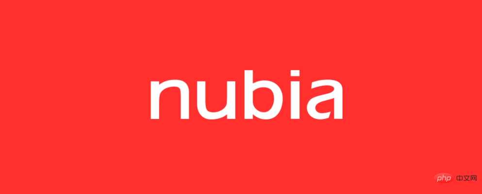 What mobile phone brand is nubia?