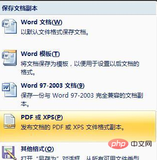 How to create pdf documents