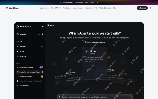 AgentSpace官方网站入口-智能体平台直达链接