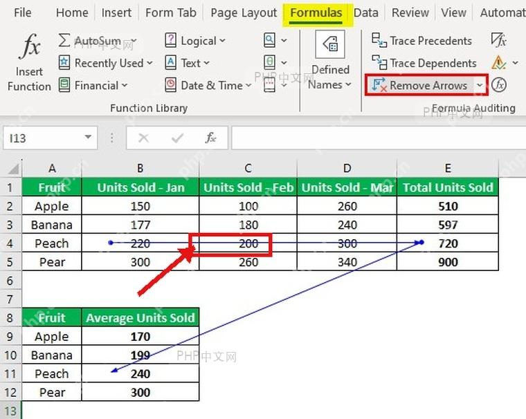 Excel 工作表中选中被公式引用的源数据单元格,用于查看它会影响哪些计算结果