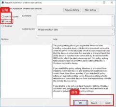 Windows10 组策略中启用 Prevent installation of removable devices
