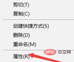 Windows 10 システムで PS を開けない場合はどうすればよいですか?