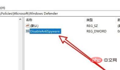 win10一直發現威脅清除不掉怎麼辦