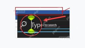 Windows 搜索结果中的文本光标设置入口