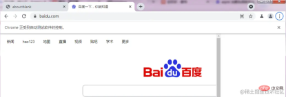 1639133533551068.png Eine kurze Analyse der Verwendung der Puppeteer-Bibliothek in Node.js