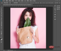 155901260442567How to enlarge photos after importing them into PS How to enlarge photos after importing them into PS