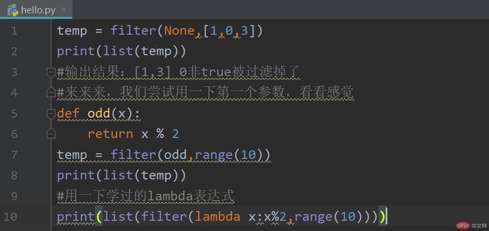 Python의 기본 구문을 간단한 용어로 분석합니다.