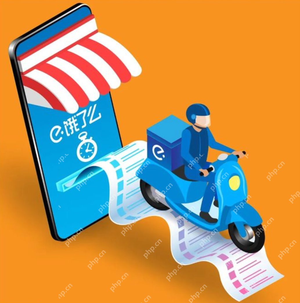 饿了么怎么转人工服务?饿了么转人工服务教程 - php中文网