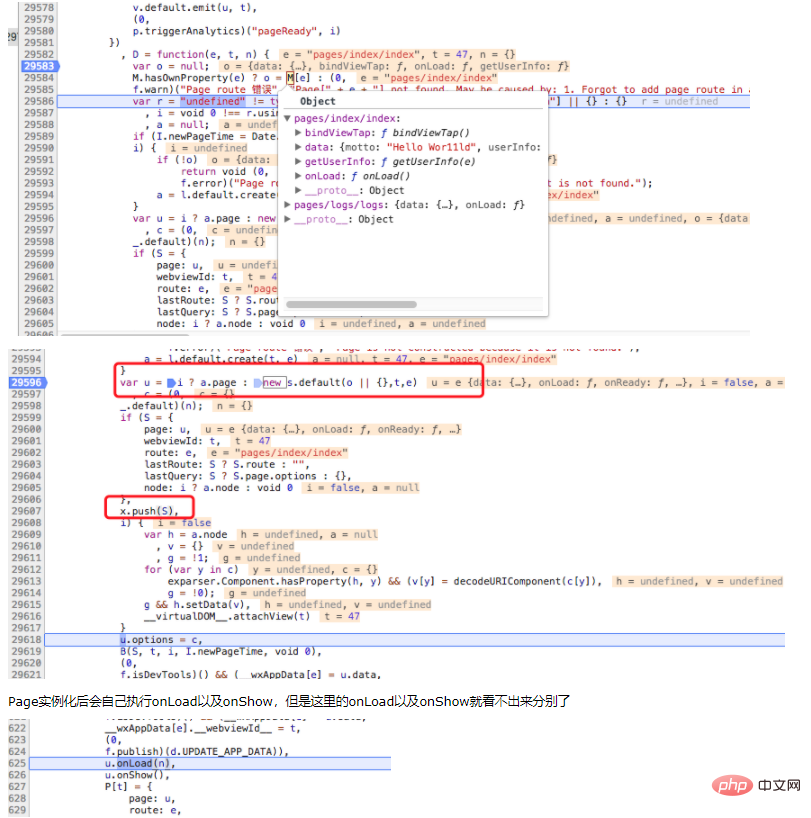 Analyse des Miniprogrammausführungsprozesses