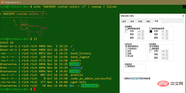 win10 1903のアップデート内容は何ですか？