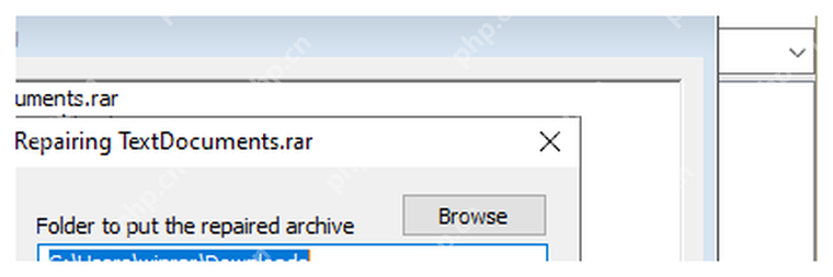 WinRAR 修复窗口显示 Folder to put the repaired archive 和 Treat as RAR/ZIP,对应确认保存目录与类型。