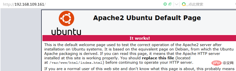 What to do if Ubuntu’s PHP cannot be compiled