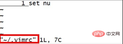 Why doesn’t vim display line numbers in Linux?