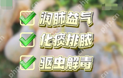 秋天必吃的黄金蔬菜：南瓜是天然护胃能手 - php中文网