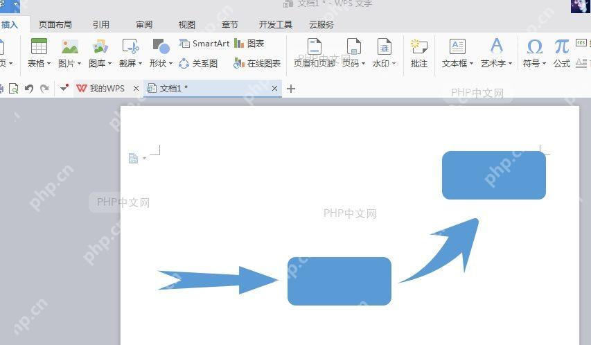 WPS流程图编辑界面,某个矩形或菱形形状被选中,显示蓝色控制点和编辑边框