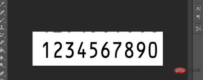 Basic process of replacing numbers in photoshop