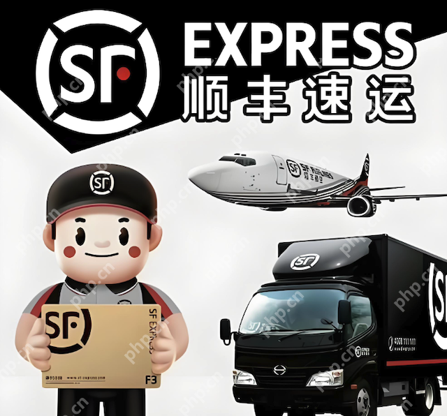 顺丰物流查询官网 顺丰包裹在线查询网址 - php中文网